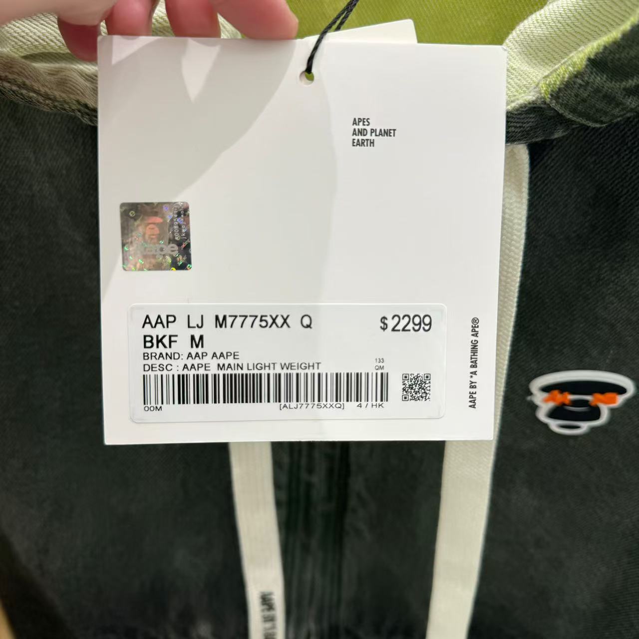 香港代購 專櫃正品 Aape 男裝 26春夏漸變色星星帽拉鍊夾克外套7775