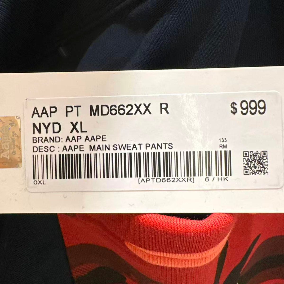 香港直郵 Aape 男裝 26秋冬刺繡章猿人籃球迷彩口袋加絨衛褲D662 AAPPTMD662XXR