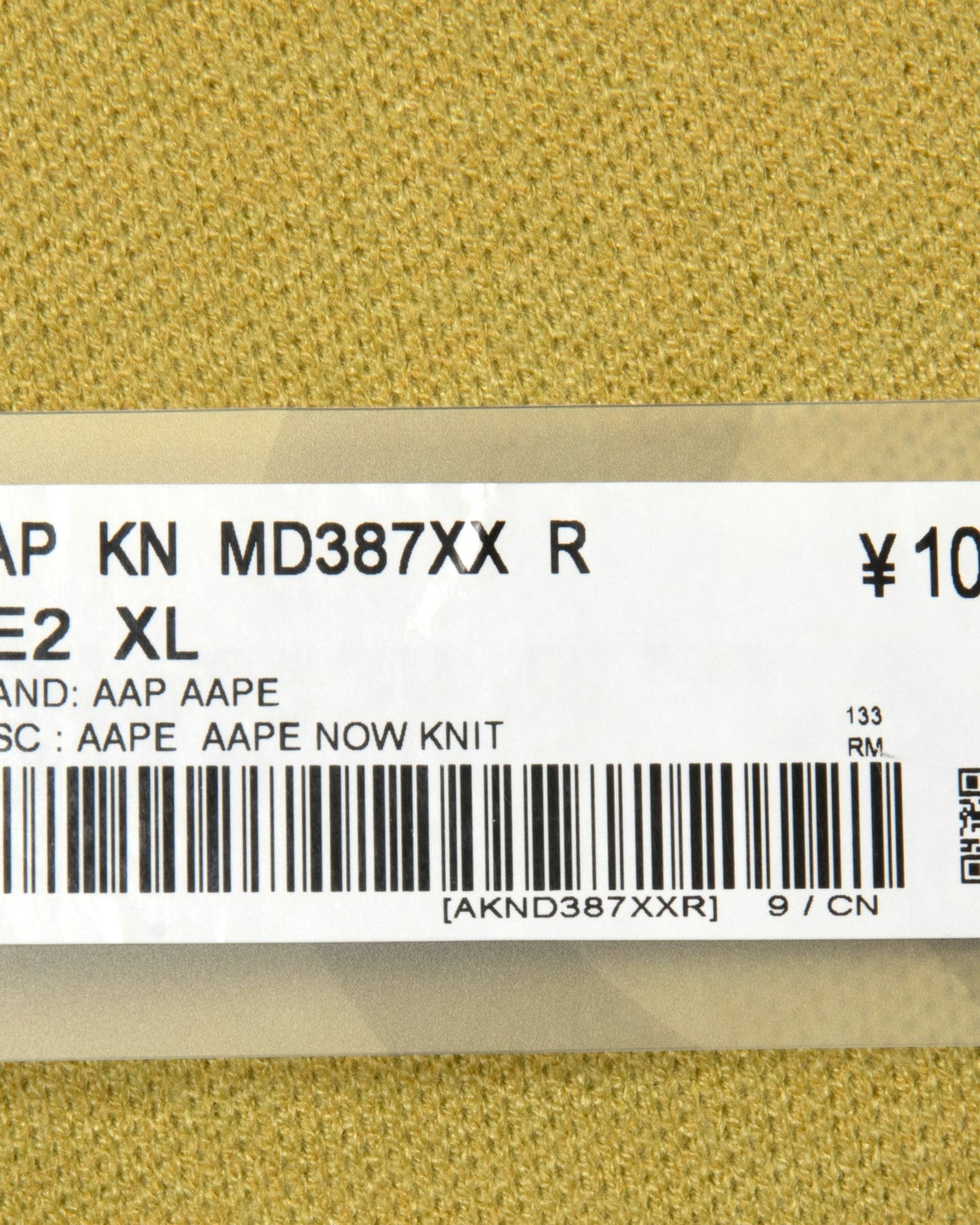 香港直郵 Aape 男装 26秋冬牙刷绣徽章假两件连帽拉链针织衫D387 AAPKNMD387XXR