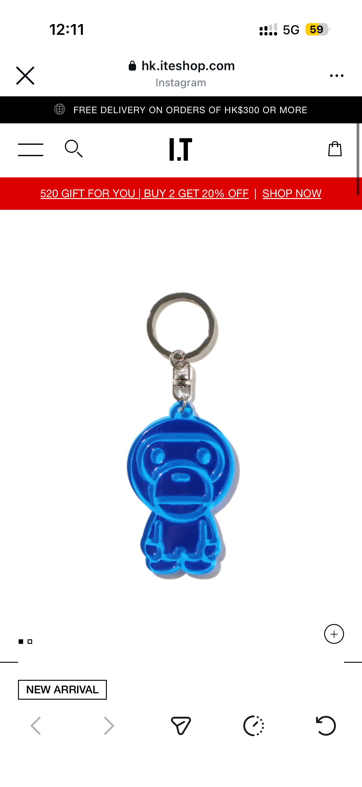 3見apee+一件bape+鑰匙扣