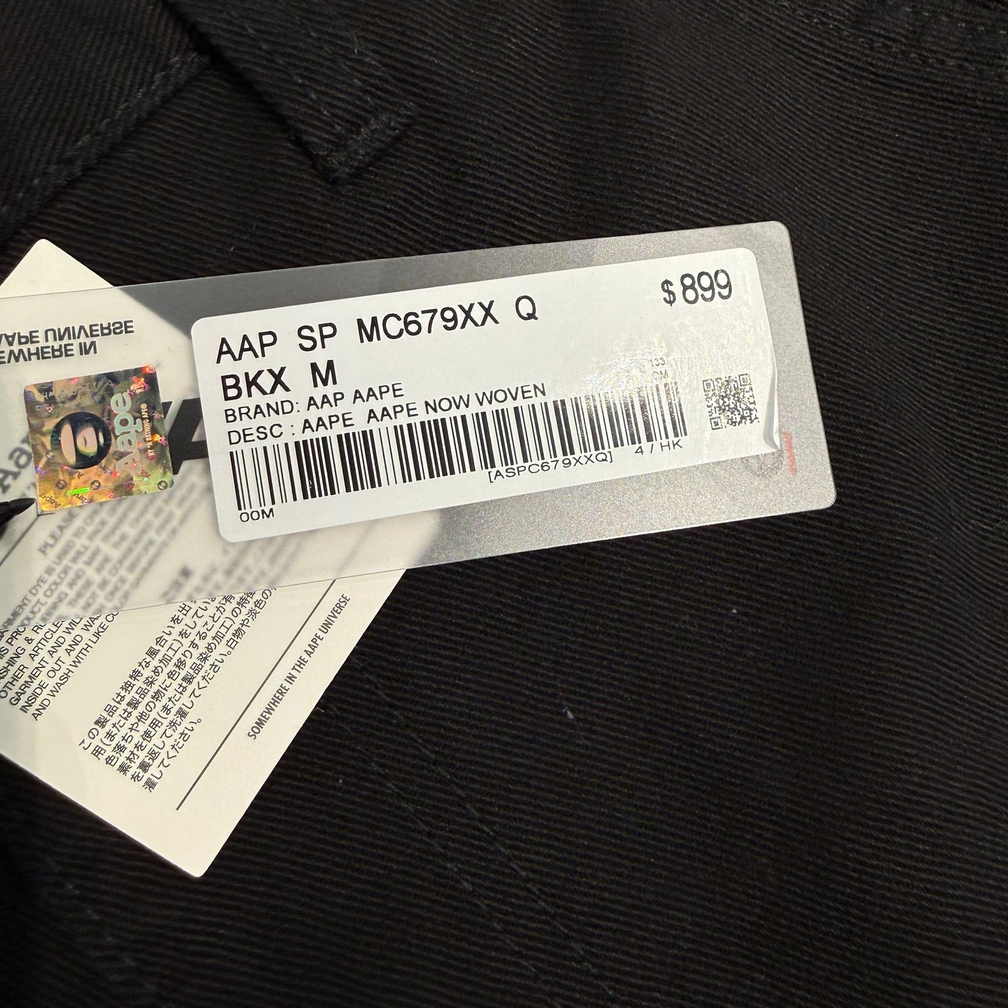香港直郵 Aape 男裝 26春夏 AAPENOW 猿人徽章字母刺繡精緻簡約休閒短褲C679
