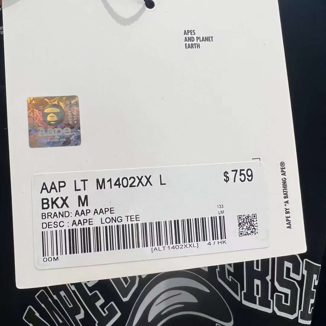 Aape 23 男裝 秋冬 猿顏圖案印花格紋拼接長袖T恤 1402XXL