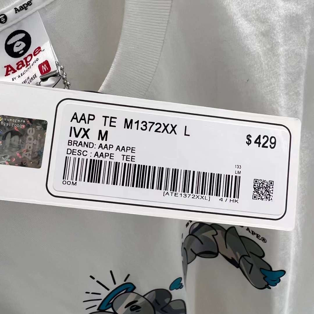 Aape 23 男裝 秋冬 猿顏字母迷彩圖案印花休閑短袖T恤 1372XXL