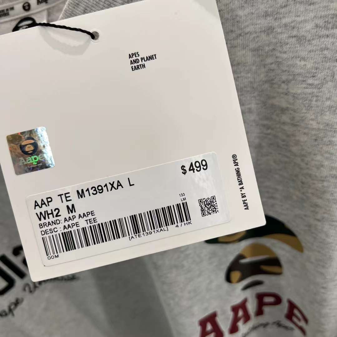Aape 23 男裝 秋冬 字母迷彩籃球猿印花個性潮流短袖T恤 1391XA 1391XX