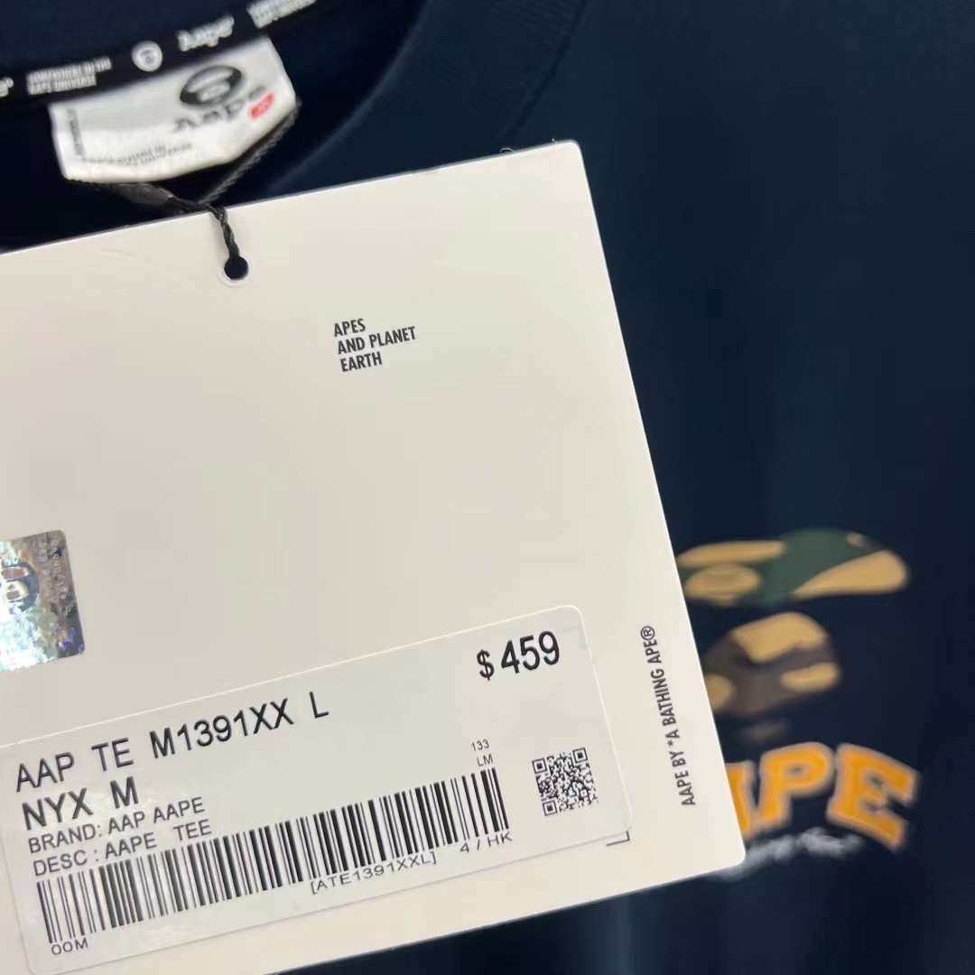 Aape 23 男裝 秋冬 字母迷彩籃球猿印花個性潮流短袖T恤 1391XA 1391XX