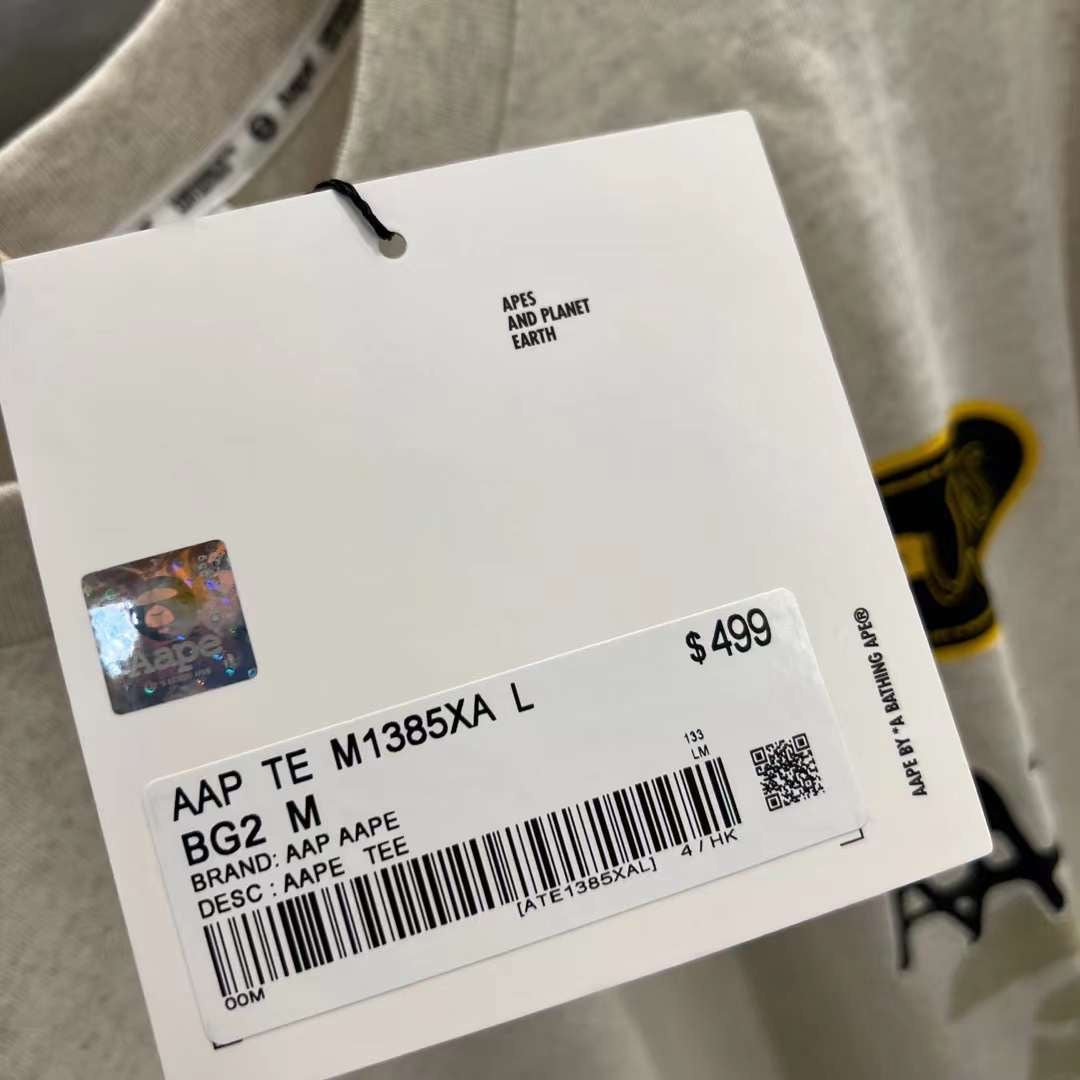 Aape 23 男裝 秋冬 猿顏字母圖案印花街頭潮流短袖T恤 1385XXL 1385XAL
