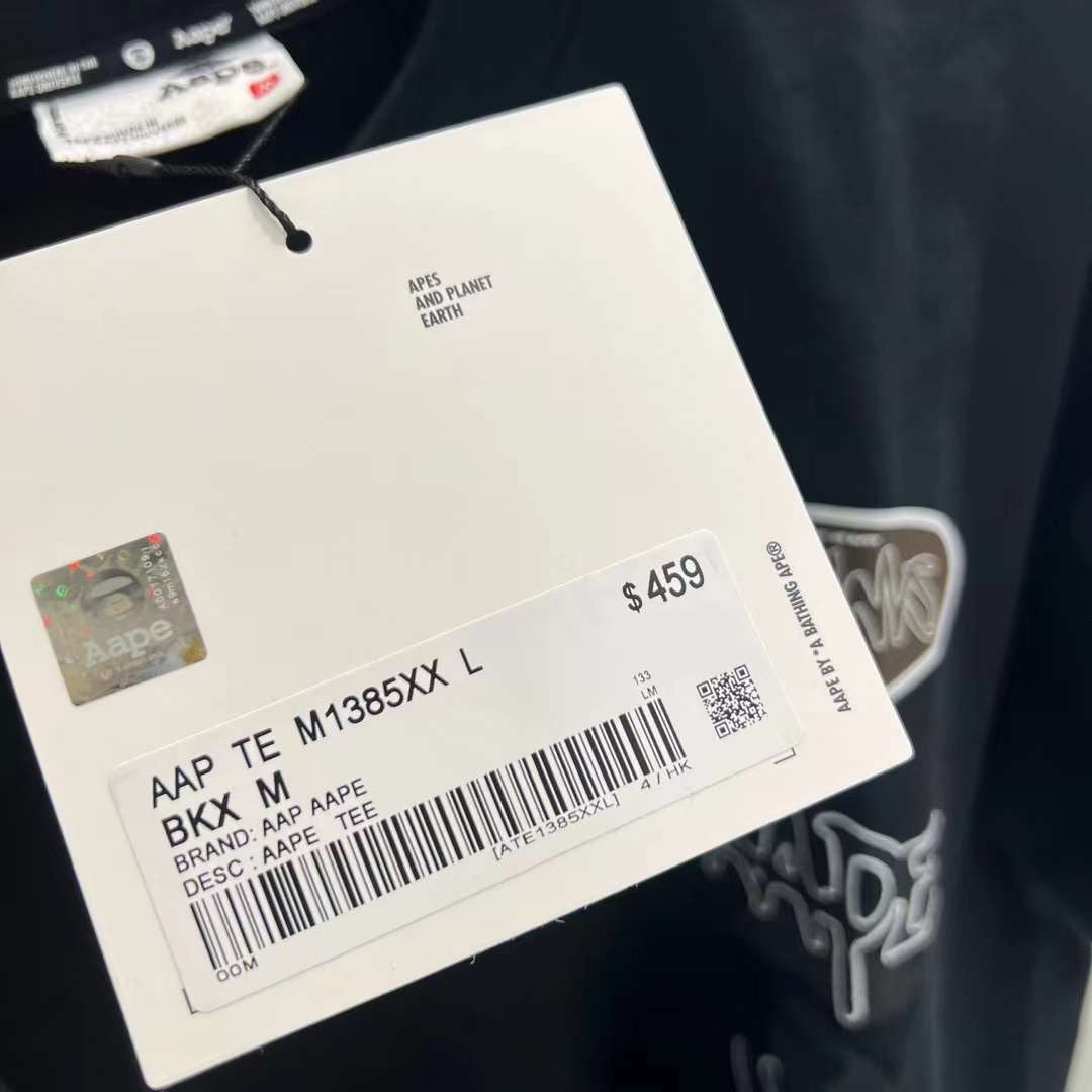 Aape 23 男裝 秋冬 猿顏字母圖案印花街頭潮流短袖T恤 1385XXL 1385XAL