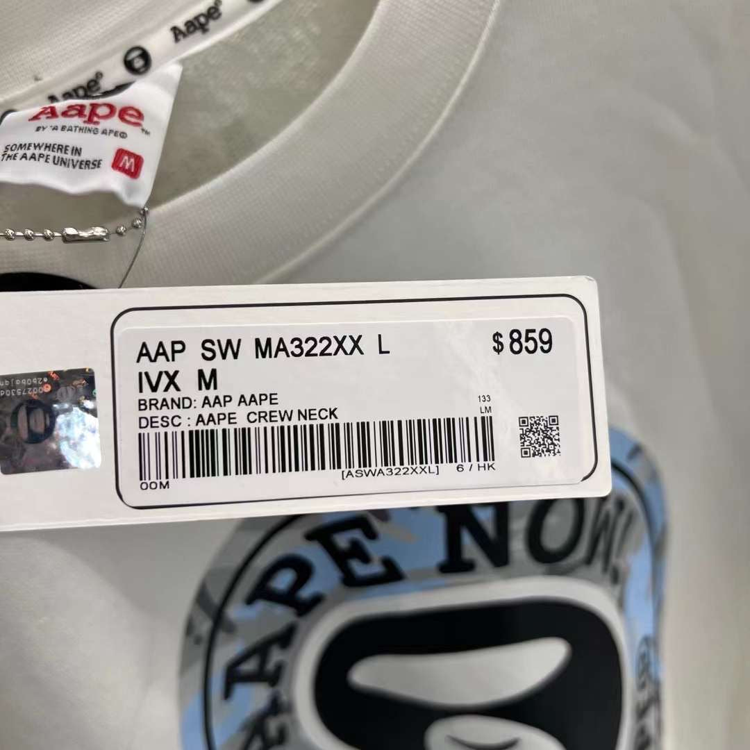 Aape 23 男裝 秋冬 猿顏迷彩印花字母圖案休閑圓領衛衣 A322XXL