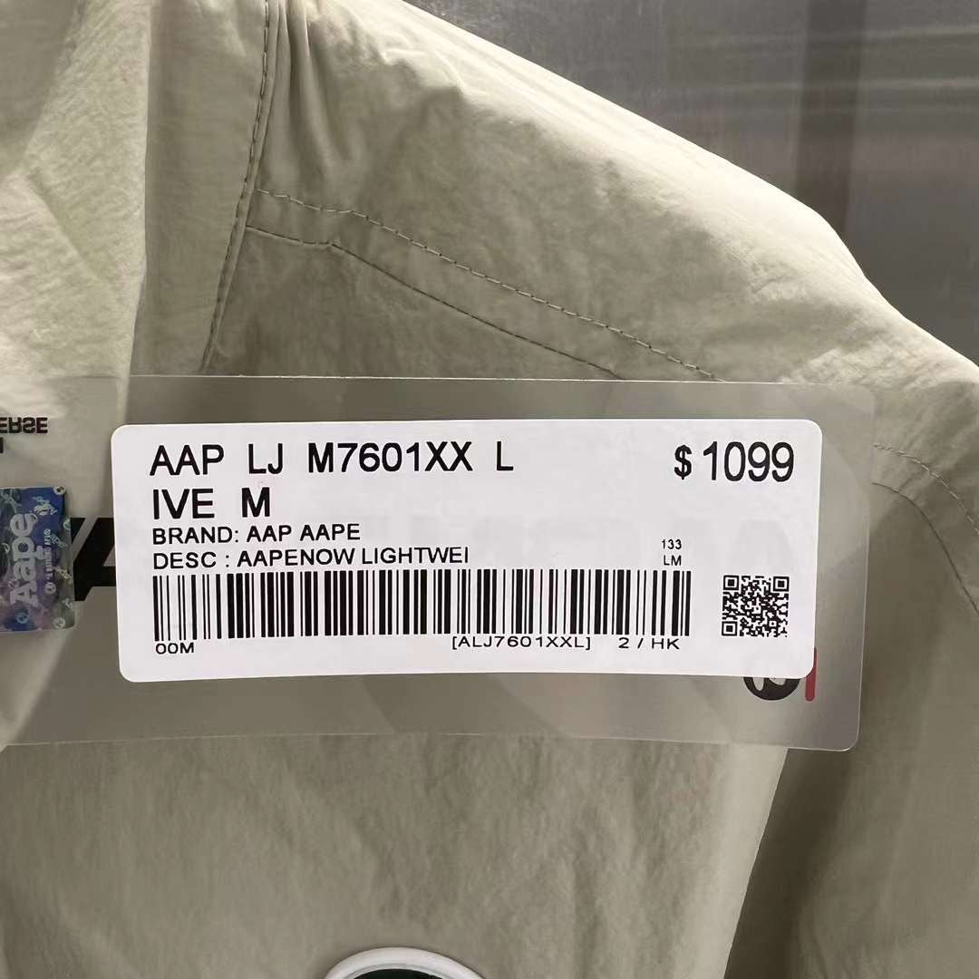 Aape 23 男裝 秋冬 猿顏迷彩徽章字母印花拉鏈薄夾克外套 7601XXL