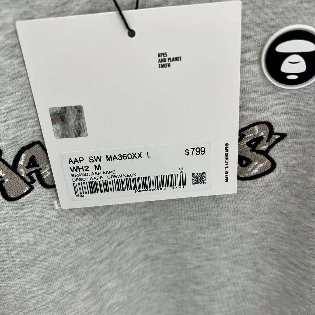 Aape 23 男裝 秋冬 猿顏徽章字母圖案刺繡潮流背心衛衣 A360XXL
