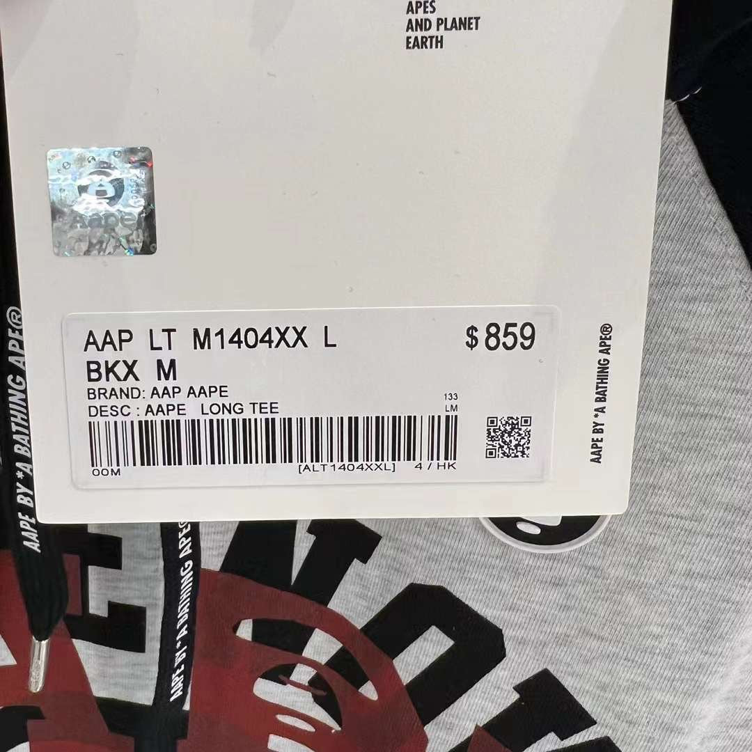 AAPE Moonface raglan hoodie 23 男裝 秋冬 猿顏徽章字母印花撞色插肩連帽長袖T恤 1404XXL