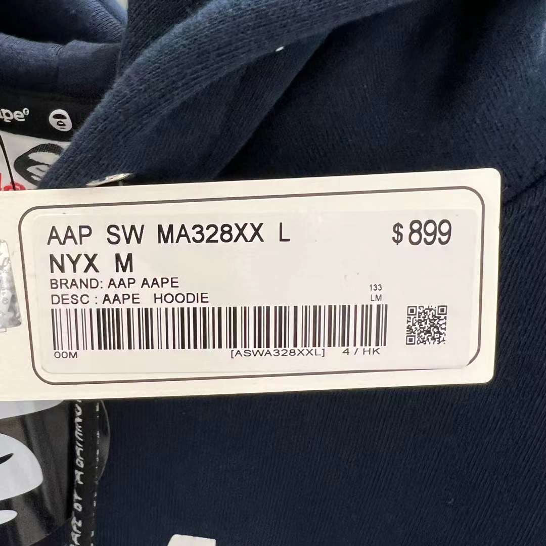 AAPE Moonface printed hoodie 23 男裝 秋冬 猿顏字母圖案印花寬松連帽薄絨衛衣 A328XXL