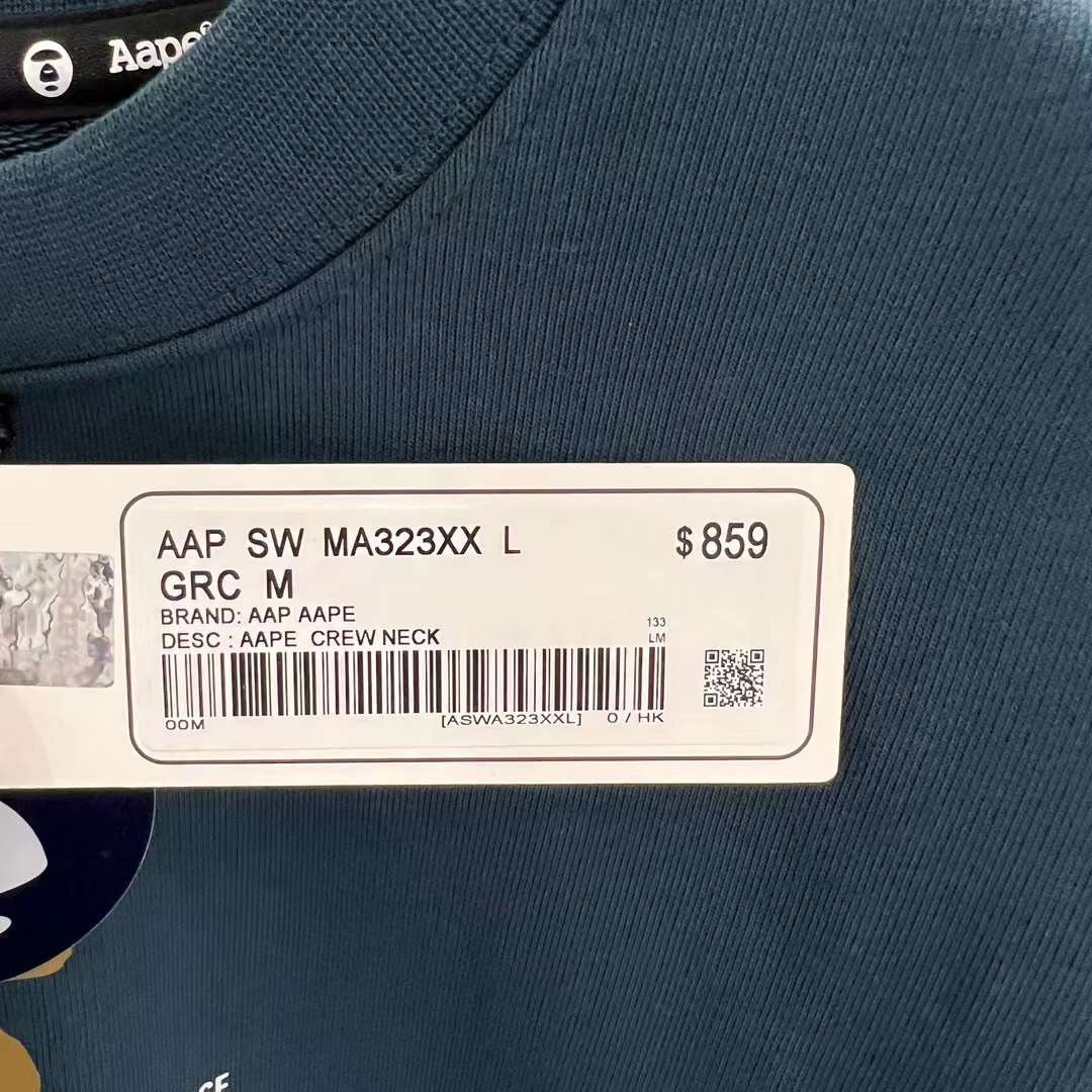 Aape 23 男裝 秋冬 猿顏迷彩圖案字母印花個性圓領衛衣 A323XXL