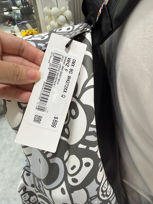 香港直郵 BABY MILO STORE 卡通動物可愛大容量雙肩包4272