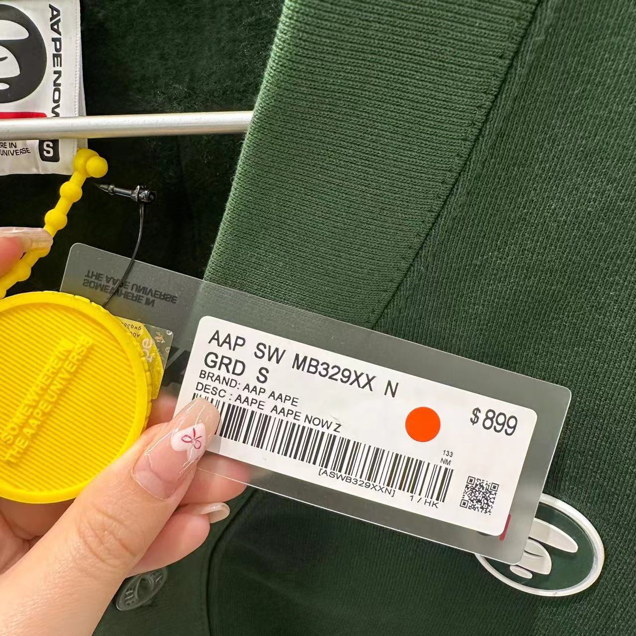 香港專櫃代購 Aape 男裝 24秋冬猿顏徽章字母刺繡休閑V領開衫厚絨衛衣329