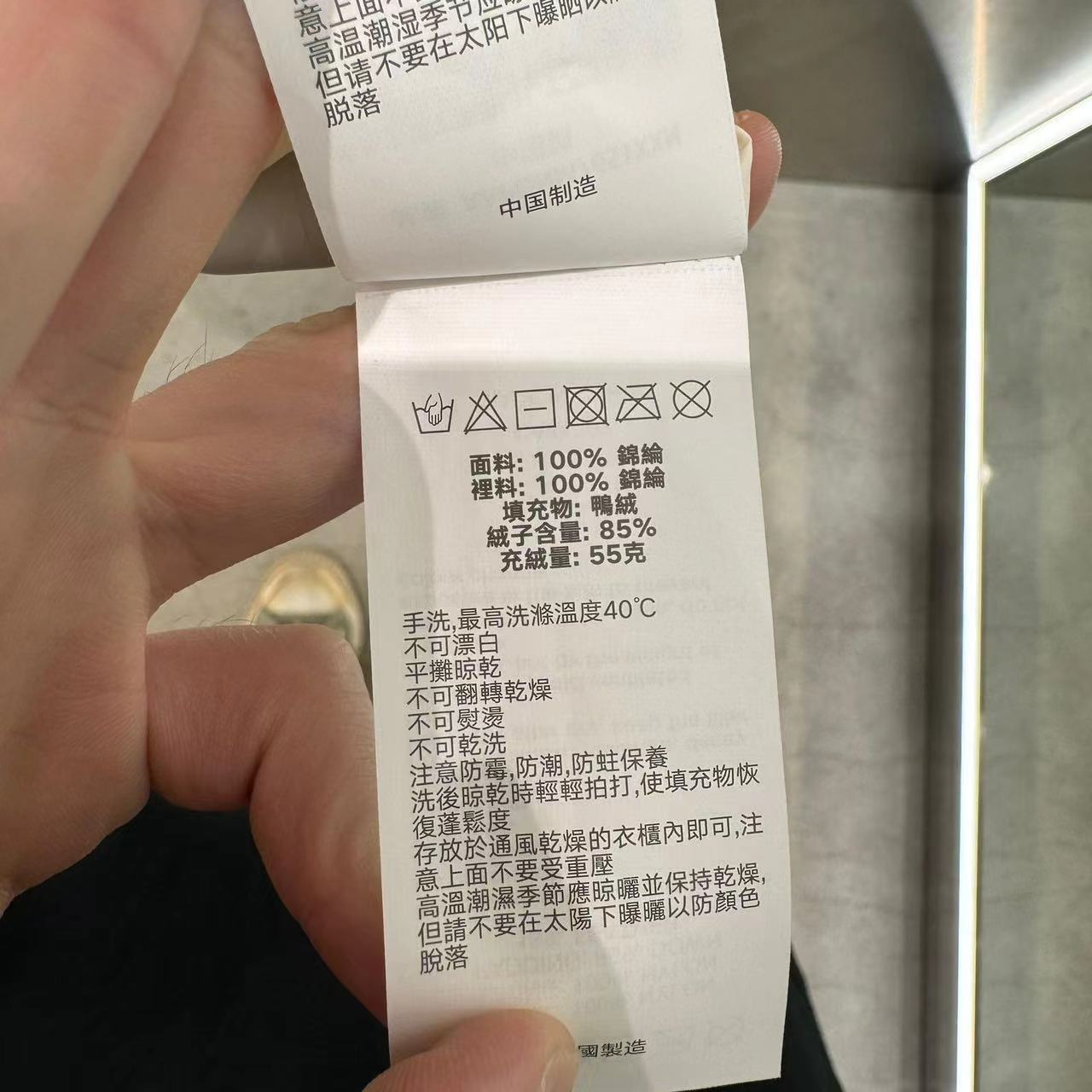 香港專櫃代購 Aape 24秋冬 男猿顏徽章字母印花簡約休閑羽絨馬甲7651