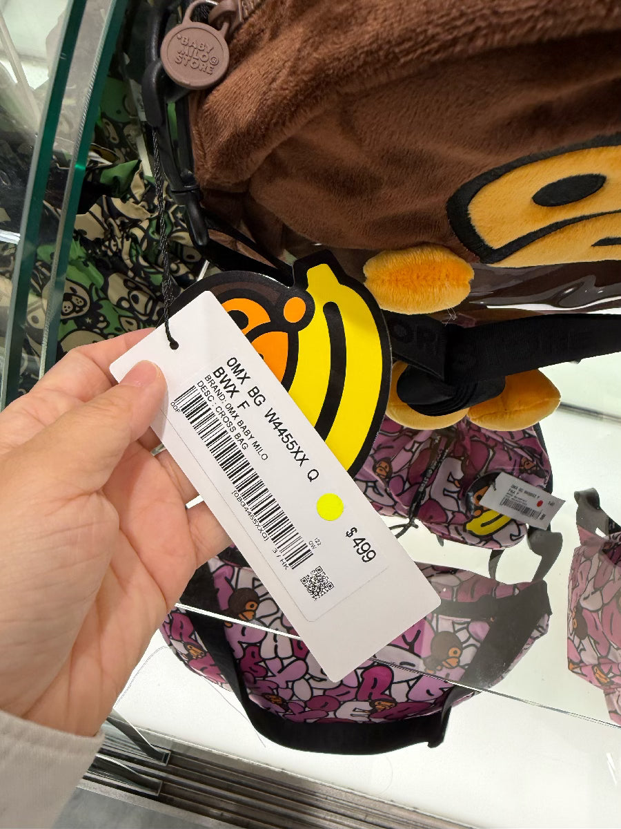 香港直郵 專櫃正品 BABY MILO STORE 透明層斜挎包4455