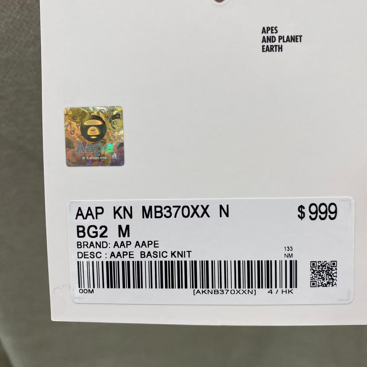 香港專櫃代購 Aape 男裝 24秋冬老花猿顏字母圖案休閑潮流圓領針織衫370