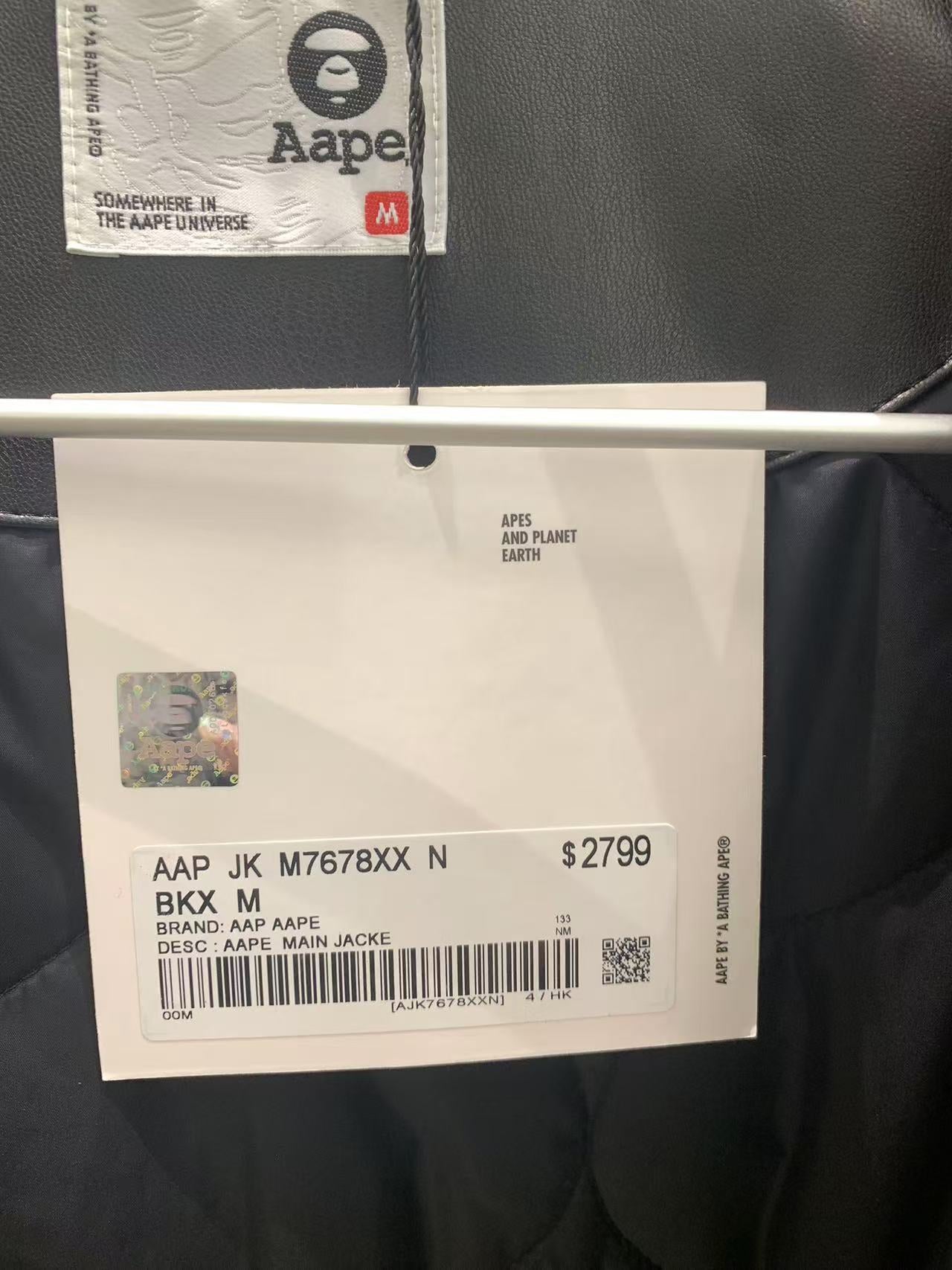 香港專櫃正品代購 Aape 24秋冬猿顏徽章簡約厚保暖仿皮連帽夾克外套7678