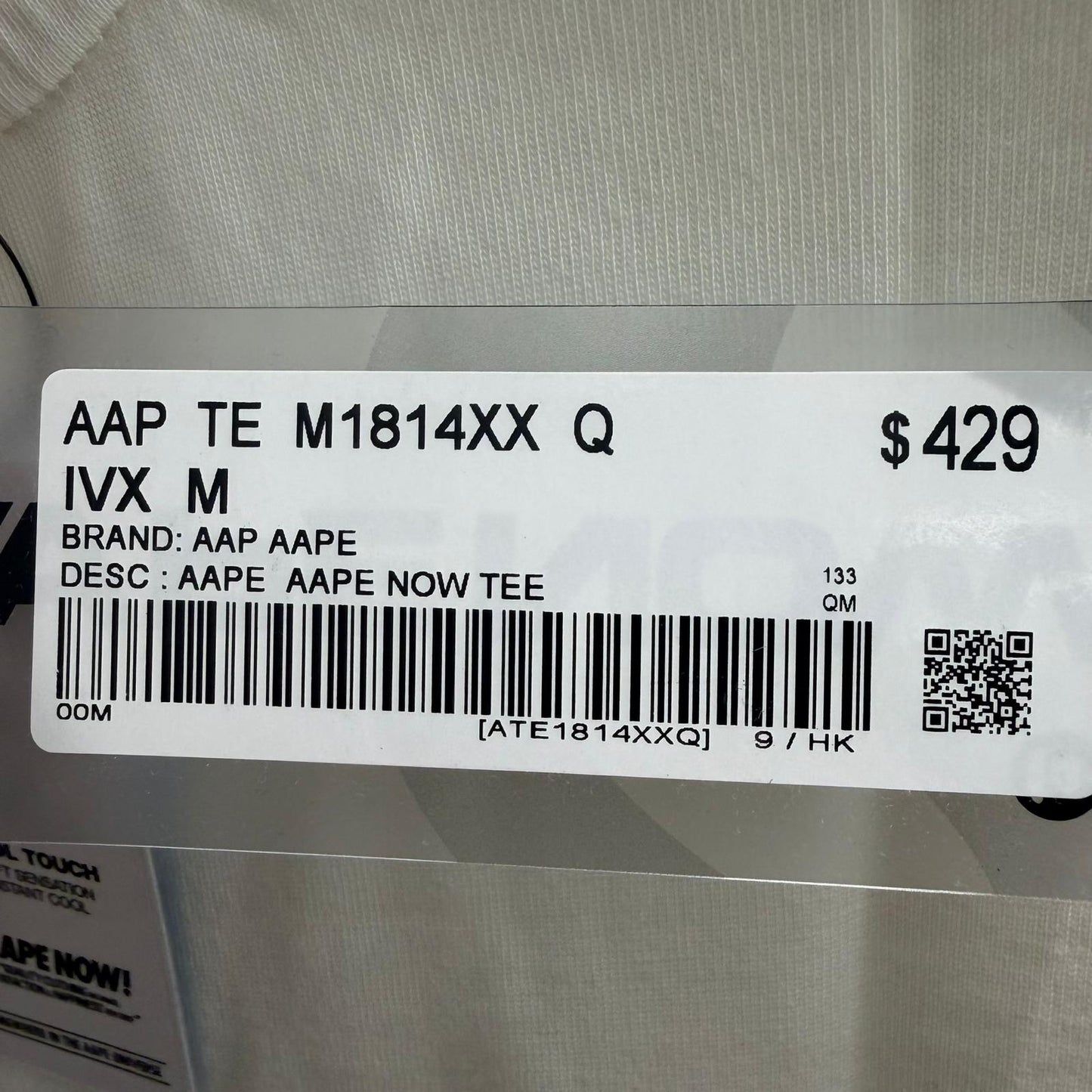 香港直郵 專櫃正品 Aape 26春夏 男 猿人小標徽章迷彩領口純色短袖T恤1814