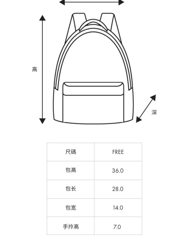 BABY MILO STORE 24年秋冬卡通動物字母圖案雙肩包4274