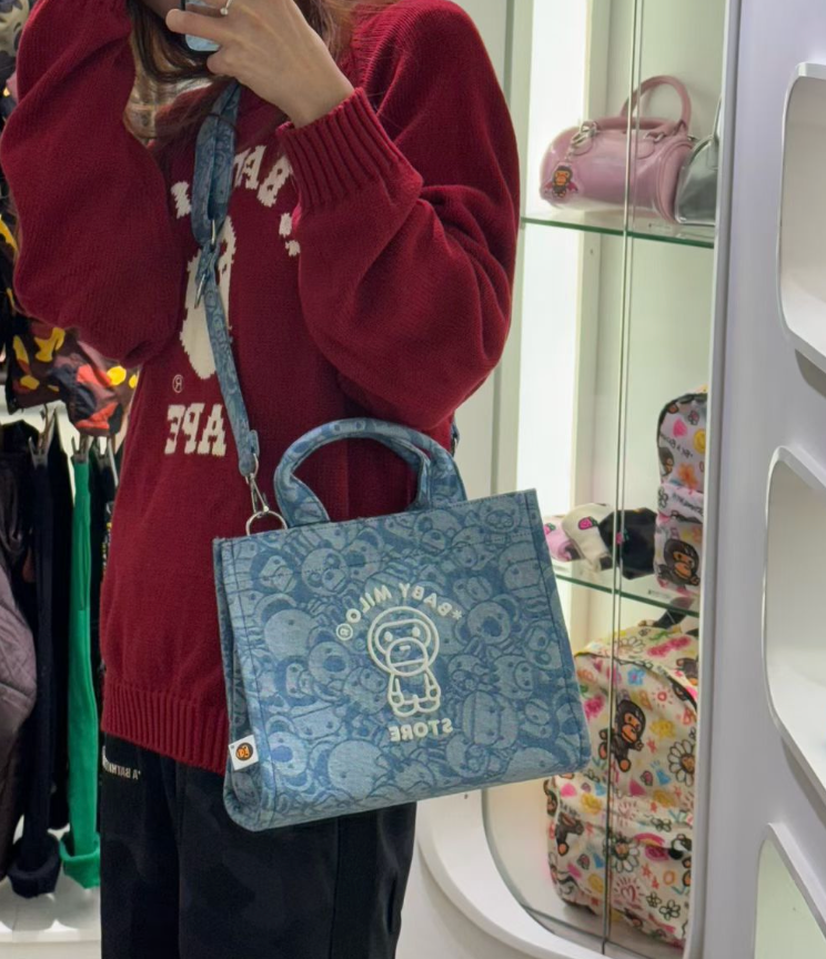 香港直郵 專櫃正品 BABY MILO STORE 卡通圖案迷彩挎包手提包(小號)4461