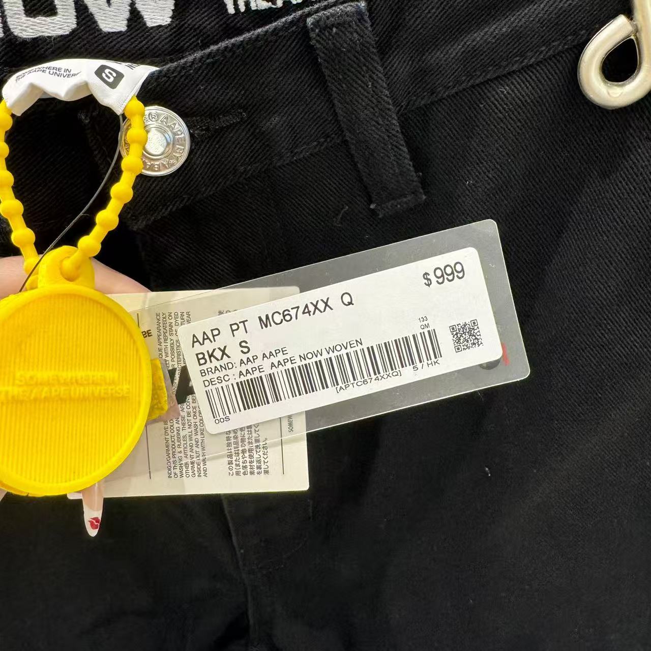 香港直郵專櫃正品 Aape 男装 26春夏 AAPENOW 猿人小標徽章復古水洗做舊牛仔長褲 C674
