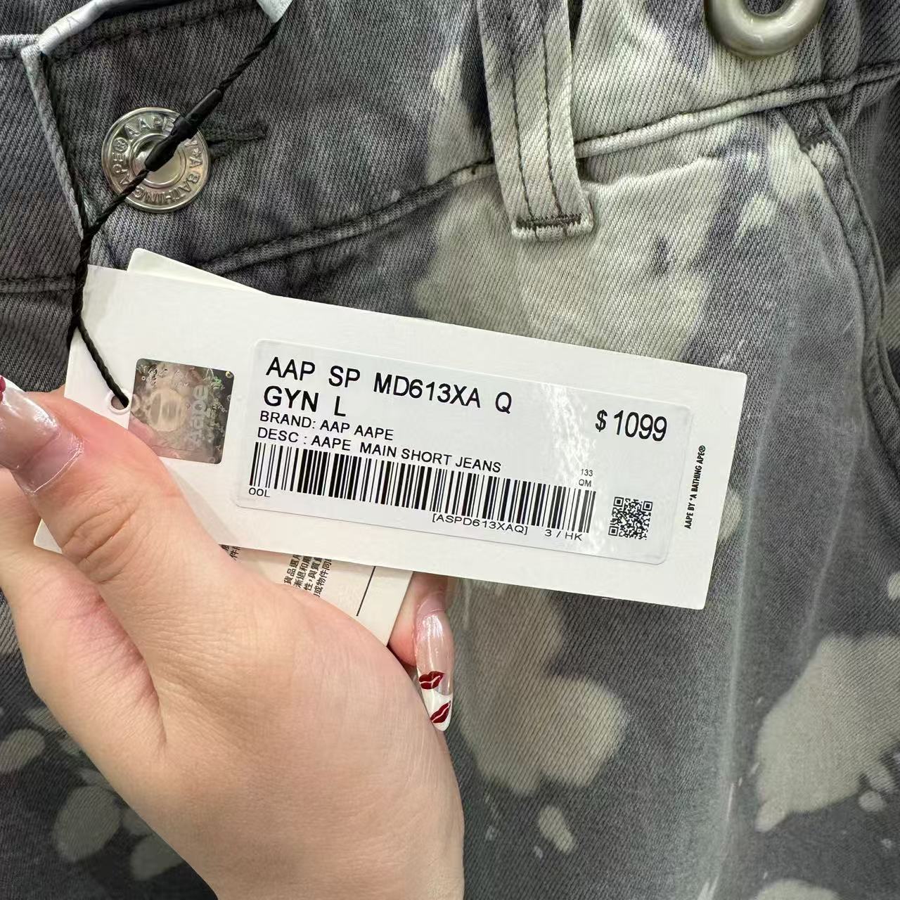 香港代購 專櫃正品 26春夏 Aape 男 AAPEUNVS 字母刺繡漂白潑墨效果潮流牛仔短褲D613