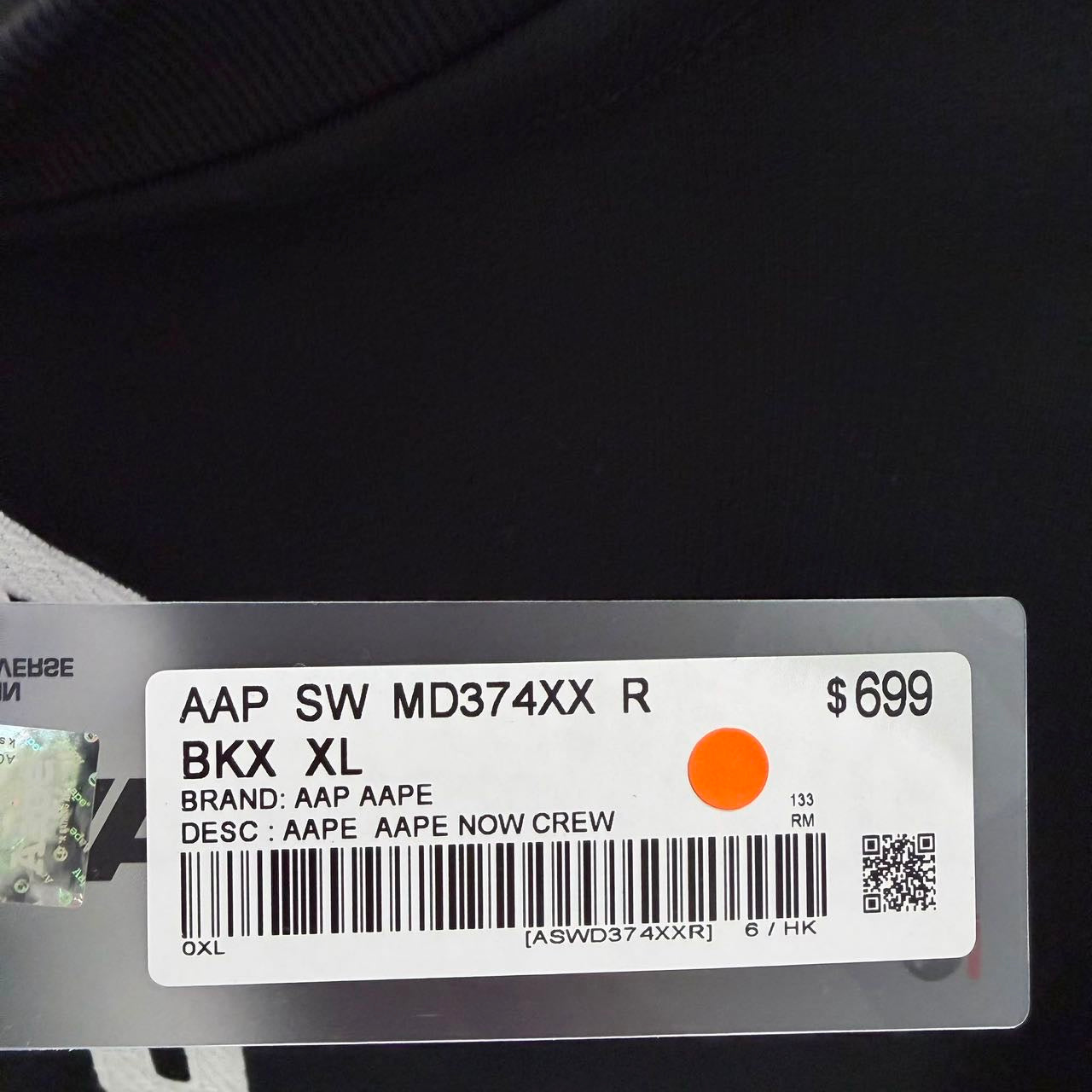 香港直郵 Aape 26秋冬 男 AAPENOW 牙刷繡徽章圓領衛衣D374