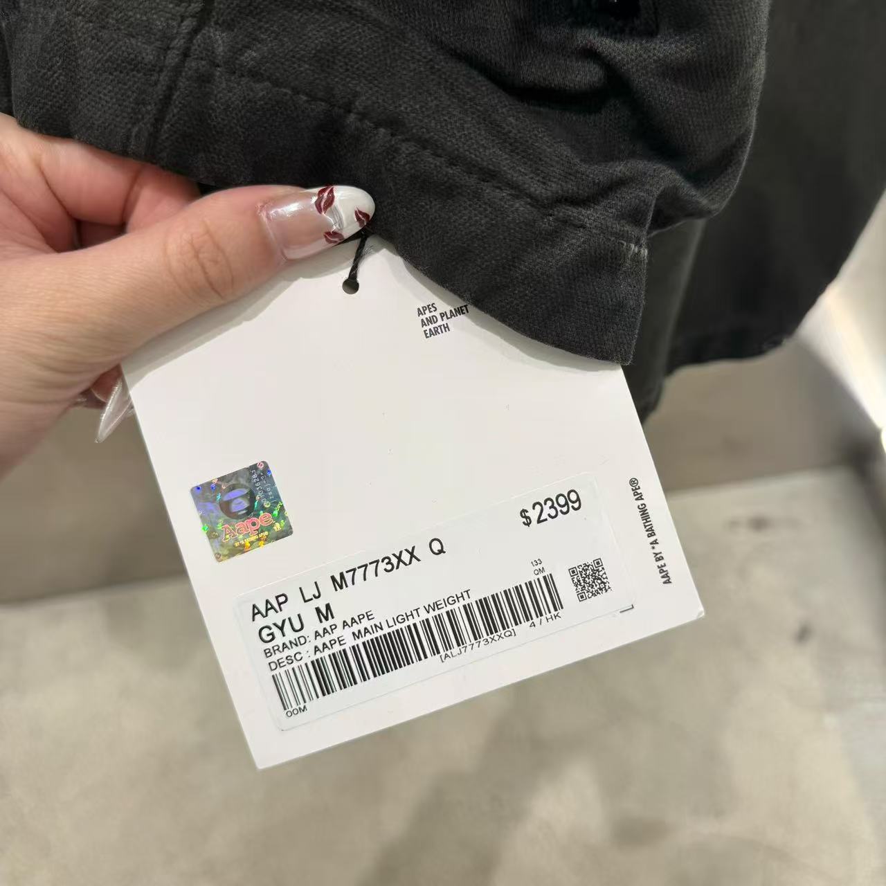 香港直郵專櫃正品 Aape 男装 26春夏 AAPEUNVS 美式復古水洗做舊可拆卸帽夾克外套7773