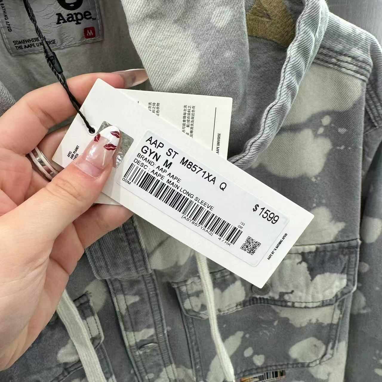 香港代購 專櫃正品 26春夏 Aape 男 AAPEUNVS 漂白潑墨效果連帽工裝牛仔襯衫外套8571