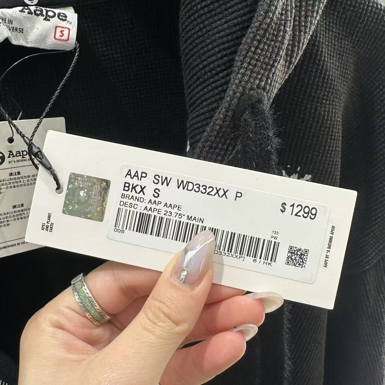 香港直郵 Aape 25秋冬 女裝 裂紋印花水洗做舊連帽衛衣外套D332