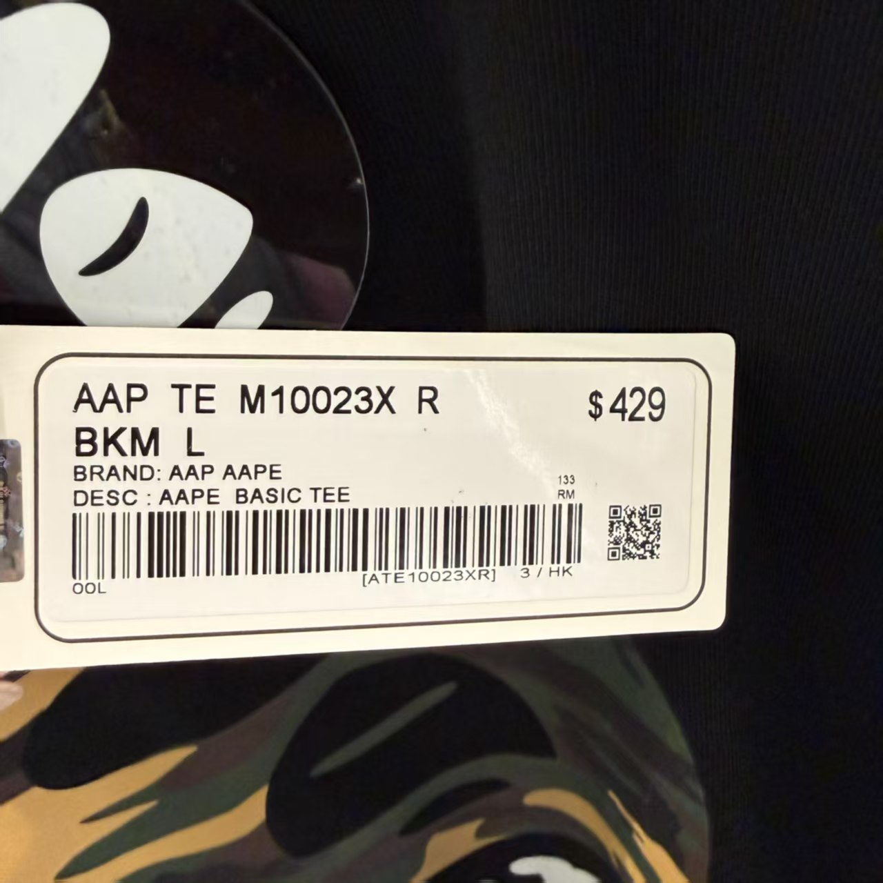 香港直郵 Aape 男裝 26秋冬 迷彩猿人字母印花經典潮流舒適短袖T卹10023XR