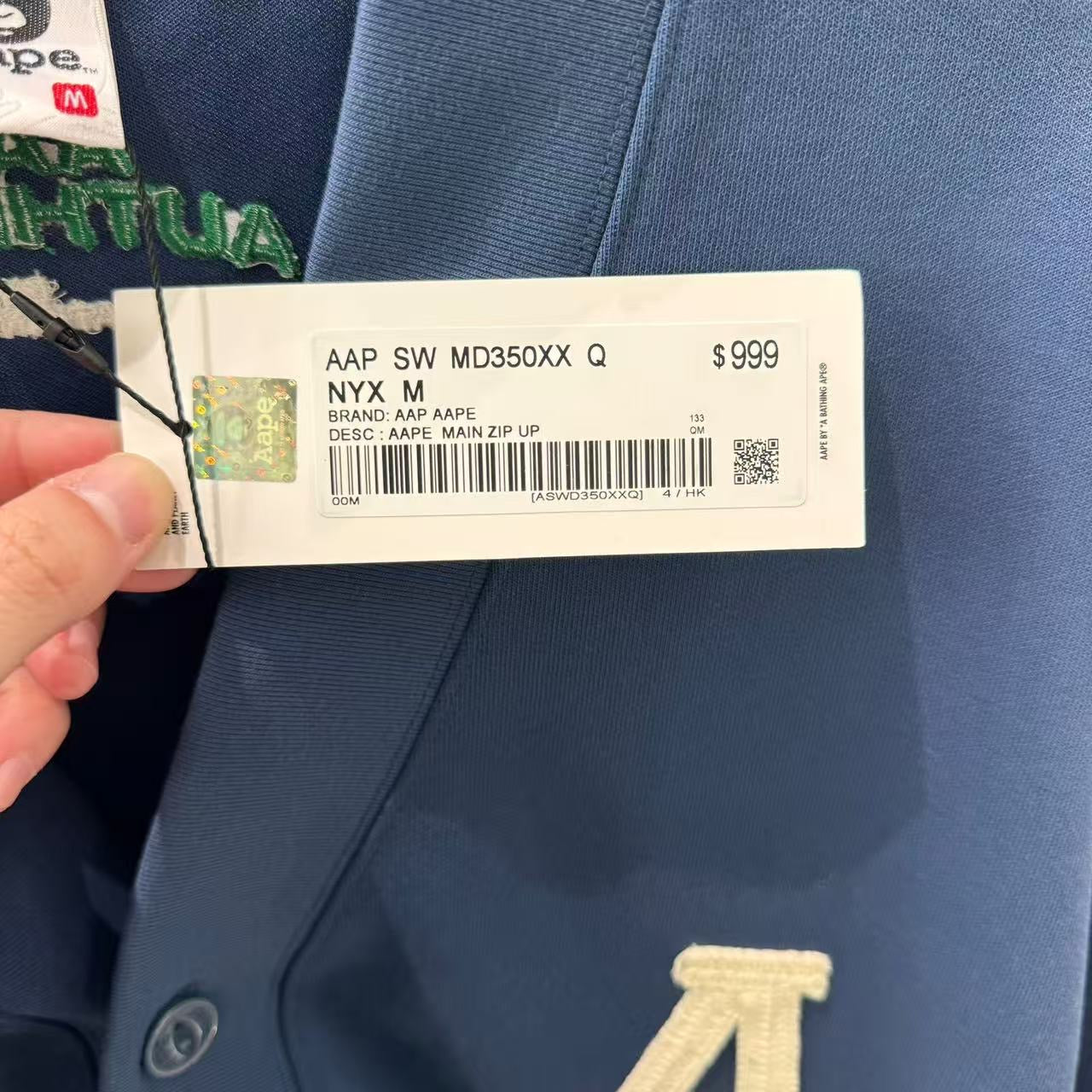 香港直郵 專櫃正品 Aape 26春夏男 A字母刺繡美式復古衛衣開衫外套D350