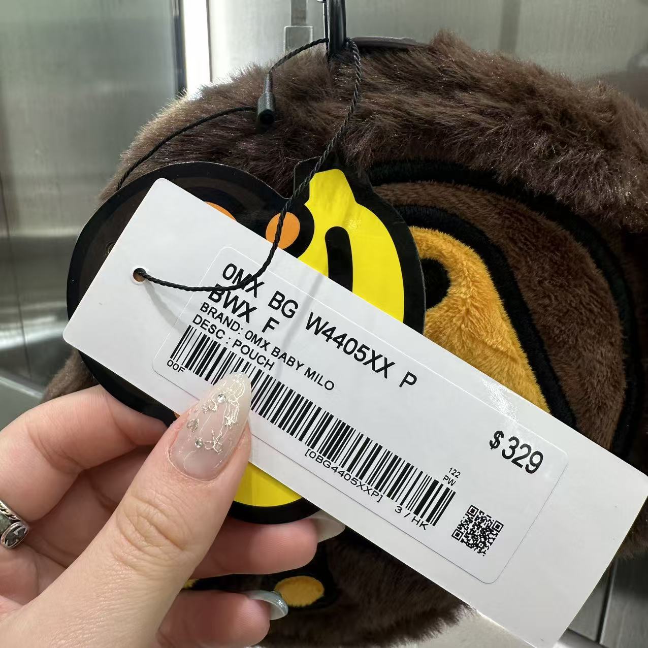 BABY MILO STORE配飾卡通小猴毛絨零錢包4405