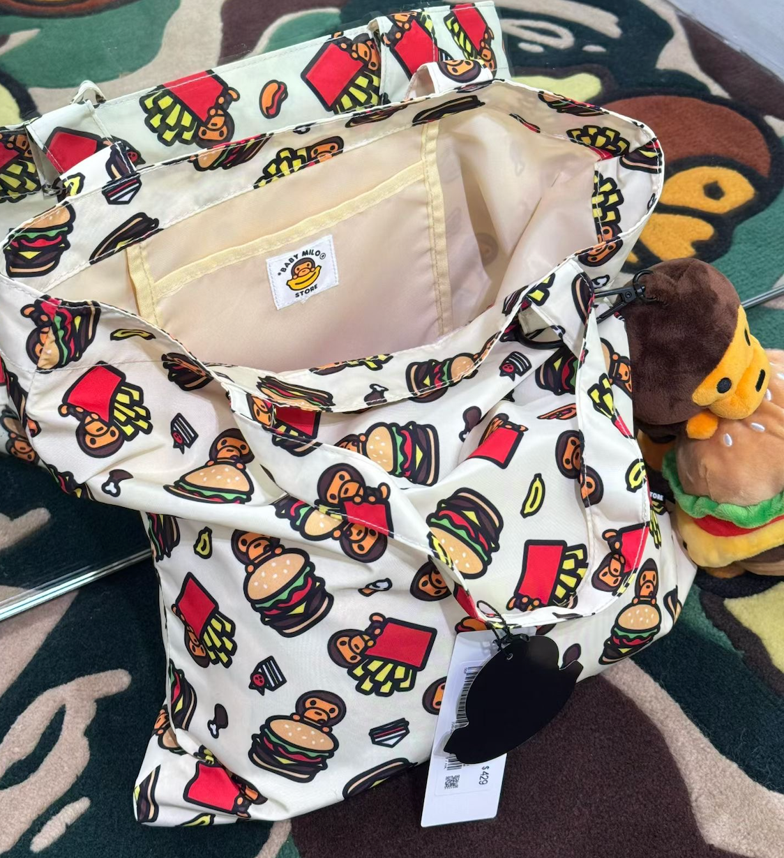 香港直郵 BABY MILO STORE  卡通漢堡包掛件單件購物袋4460
