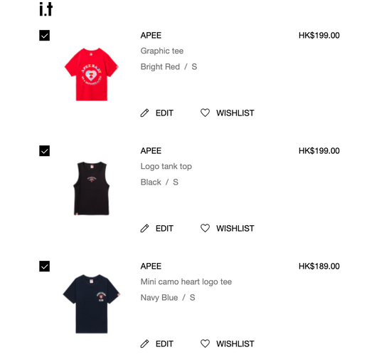 3見apee+一件bape+鑰匙扣