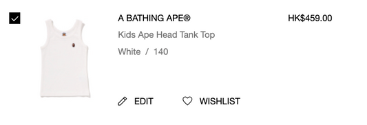 3見apee+一件bape+鑰匙扣