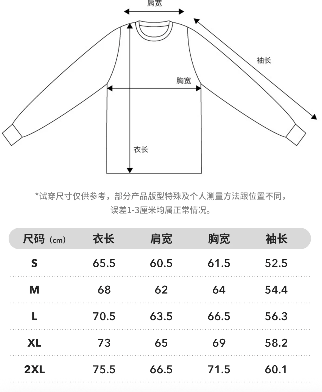 APEE星星迷彩印花連帽外套雙開拉鏈情侶開衫潮牌休閒衛衣 0PXHJAF00306R