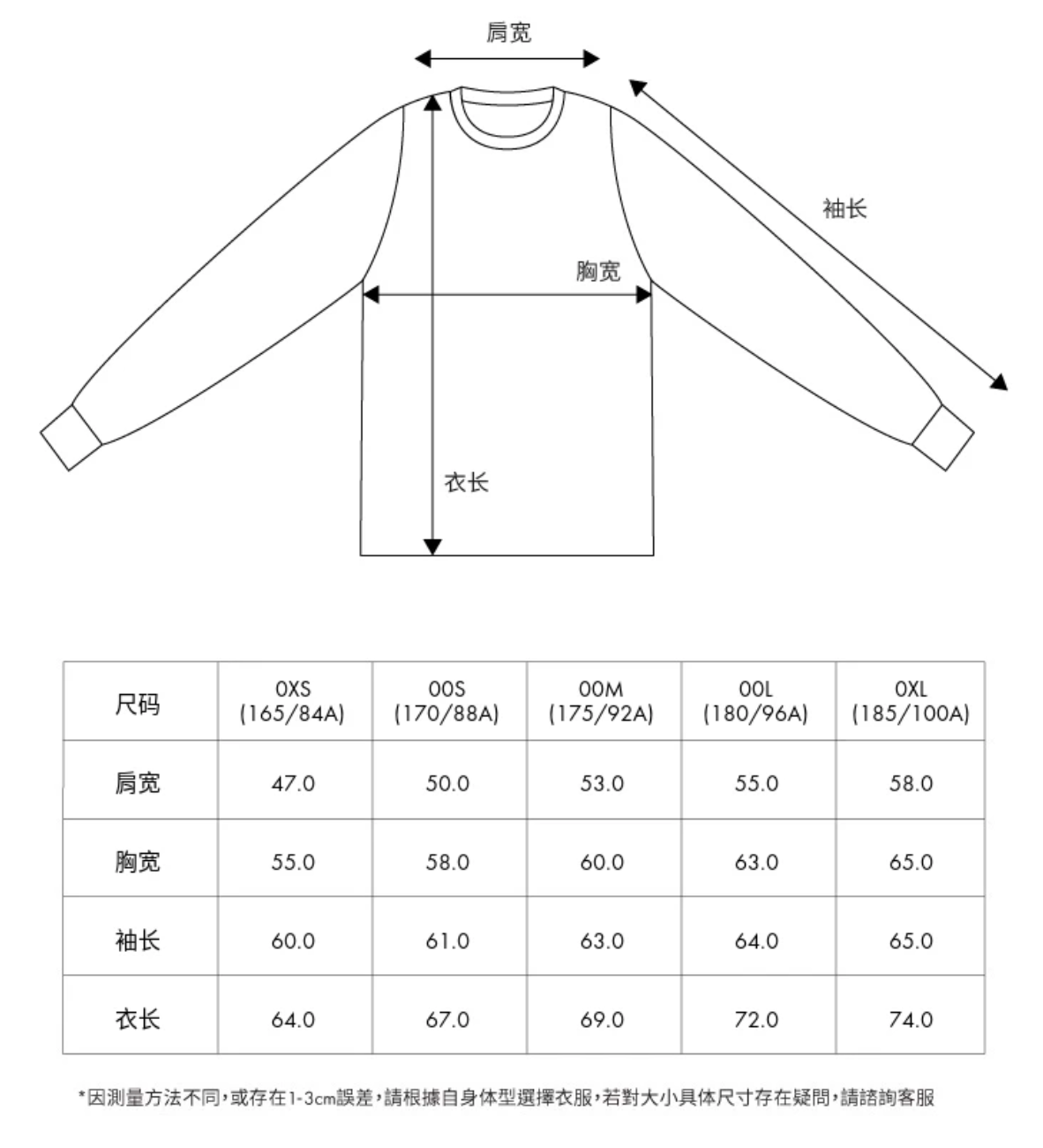 香港直郵 Aape 26秋冬 男   星星連帽棒球服外套 E313
