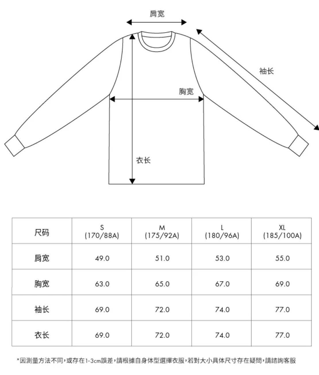 香港直郵 Aape 26秋冬 男 牙刷繡徽章連帽迷彩夾棉教練夾克外套7790