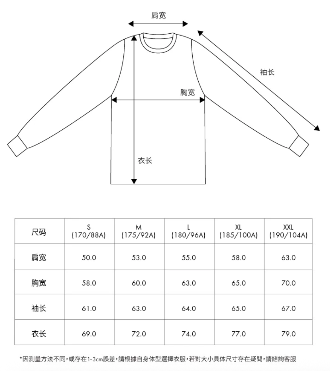香港直郵 Aape 26秋冬男裝噴漆塗鴉字母牛仔猿洗舊復古衛衣 E324