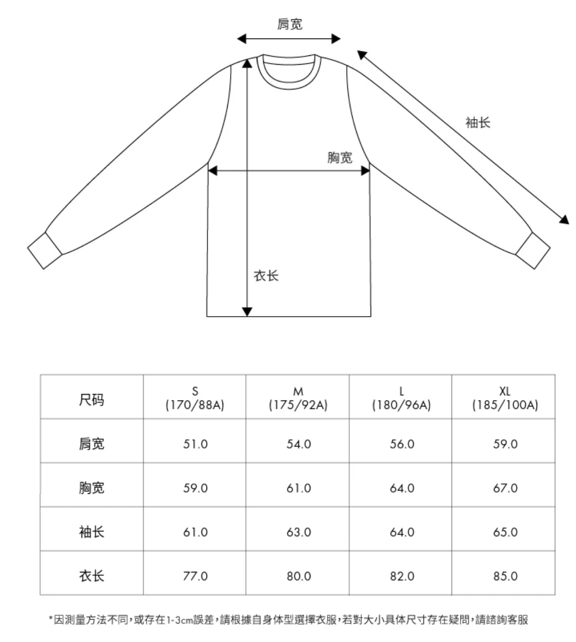 香港直郵 Aape 26秋冬 男裝秋冬潑墨刺繡撞色格紋工裝長袖襯衫8589