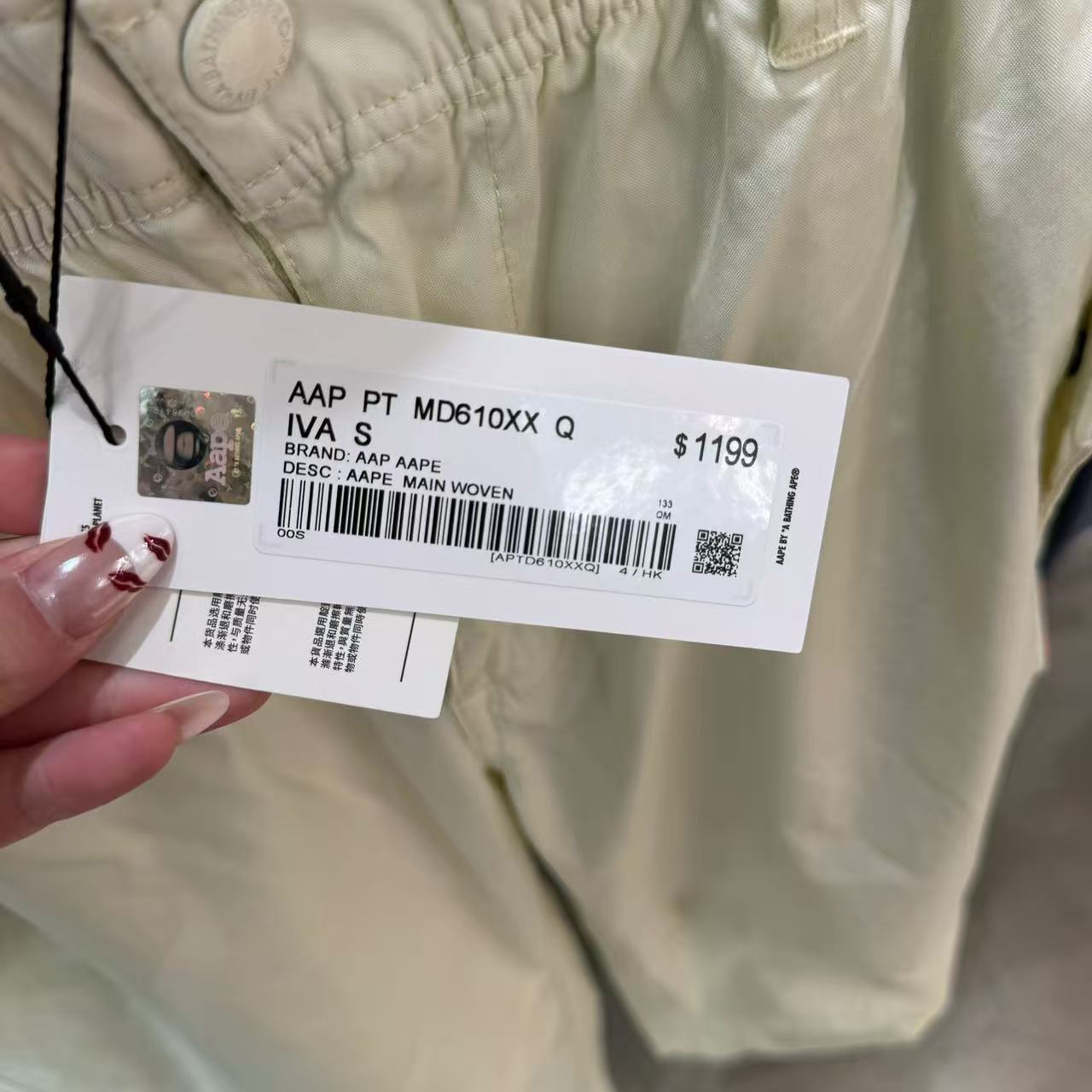 香港代購 專櫃正品 26春夏 Aape 男 AAPEUNVS 猿人徽章水洗做舊潮流休閒寬鬆工裝褲 D610