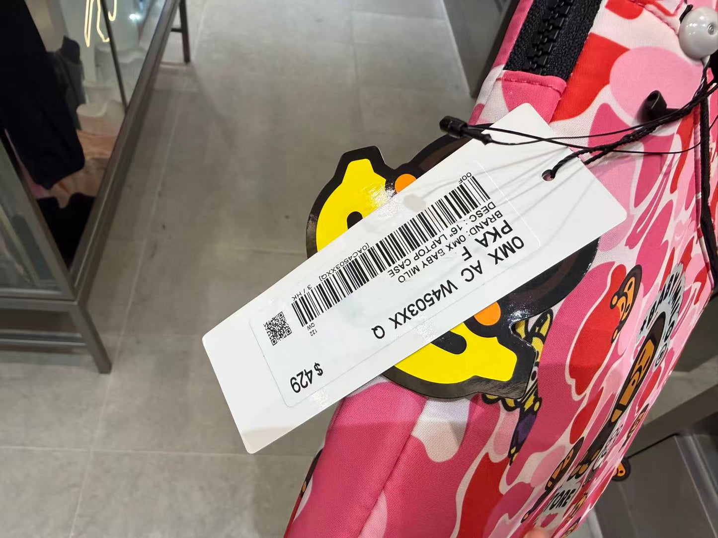 BABY MILO STORE 卡通動物圖案迷彩電腦包