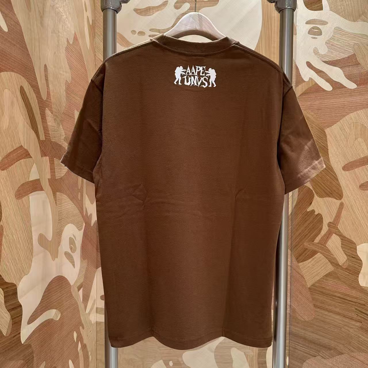 香港直郵 Aape 26秋冬 男 AAPEUNVS 荊棘鐵絲猿人短袖T恤1969