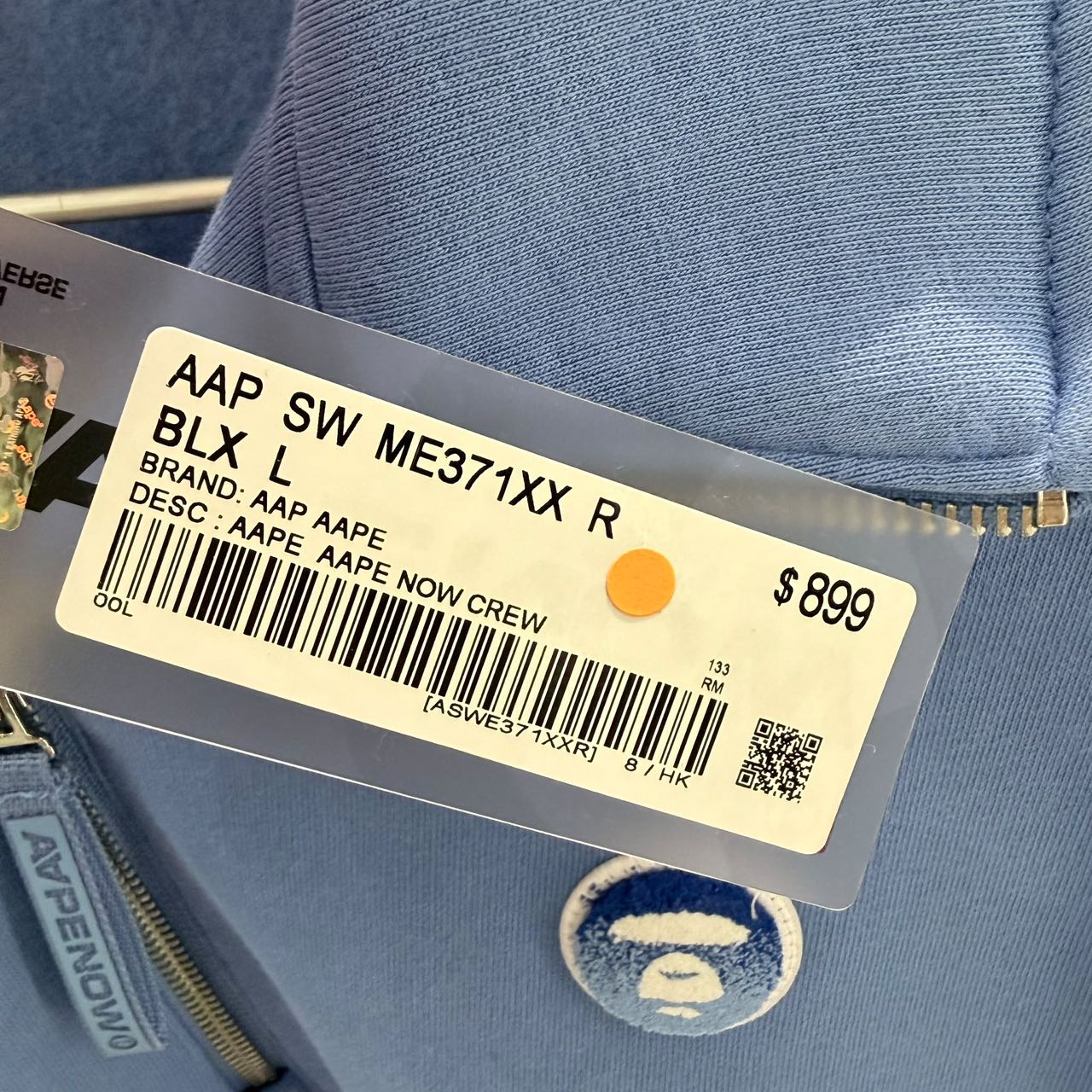 Aape 2026 秋冬 男裝 AAPENOW 半高領加絨衛衣 E371