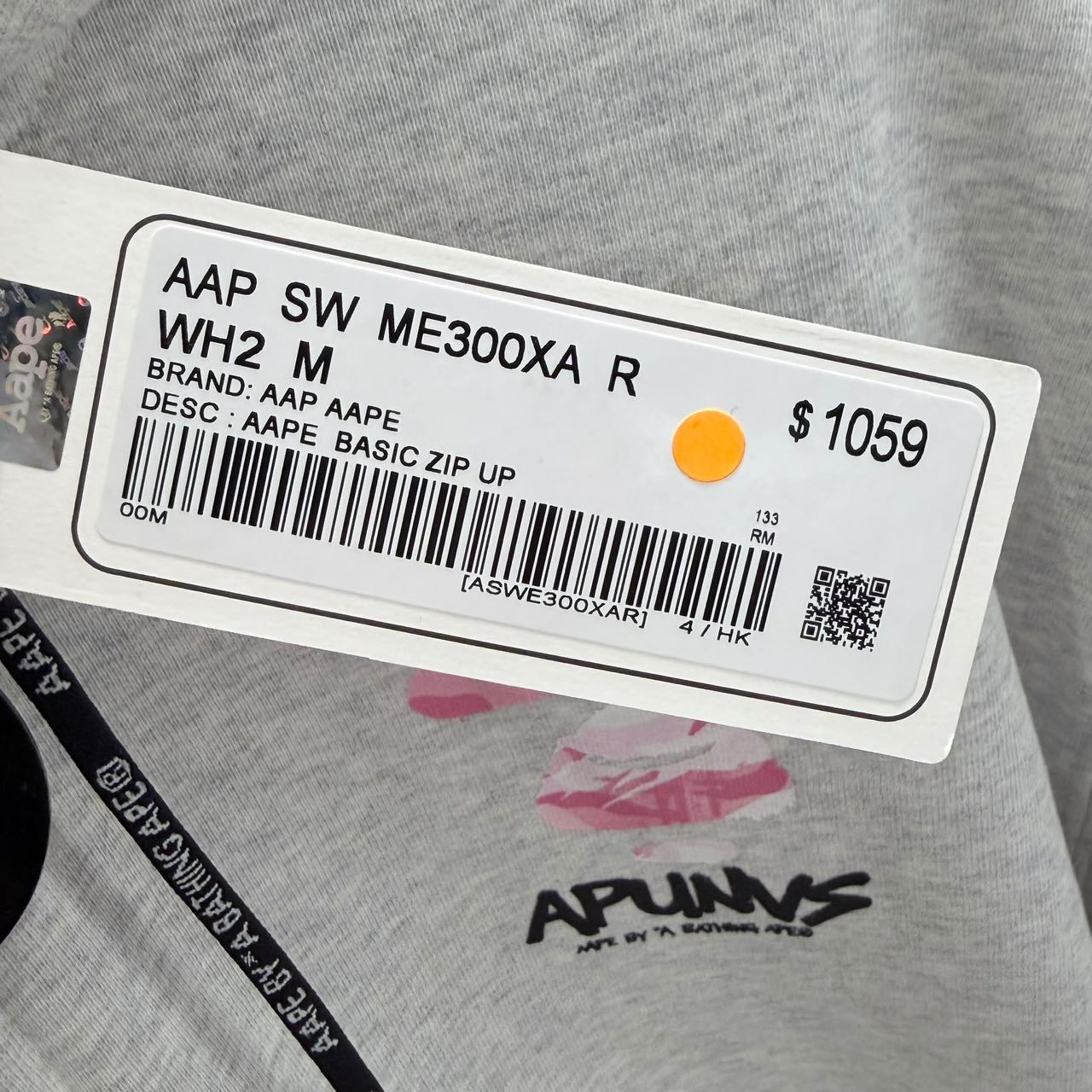 香港直郵 Aape 26秋冬 男   迷彩滴墨猿人連帽衛衣 E300