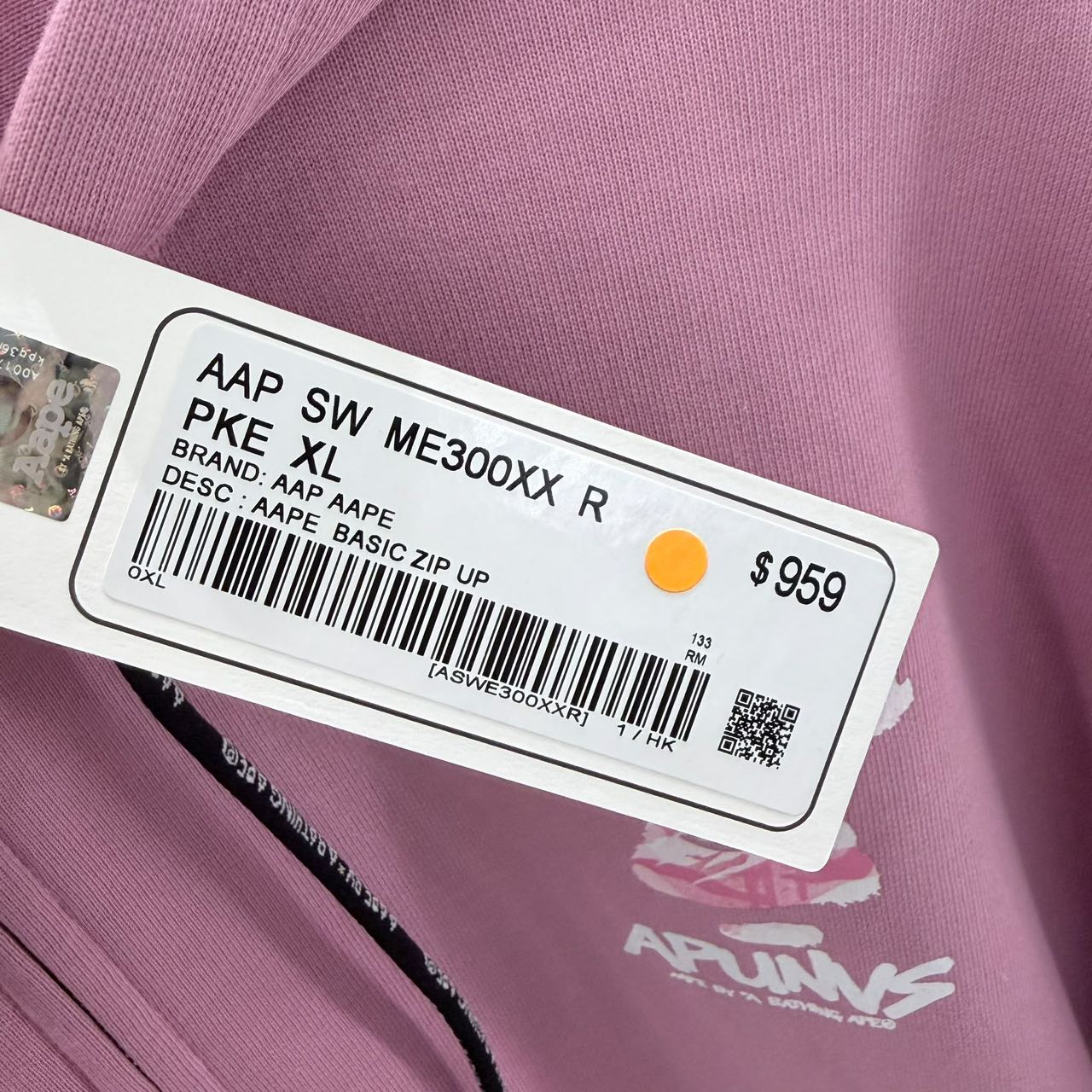 香港直郵 Aape 26秋冬 男   迷彩滴墨猿人連帽衛衣 E300
