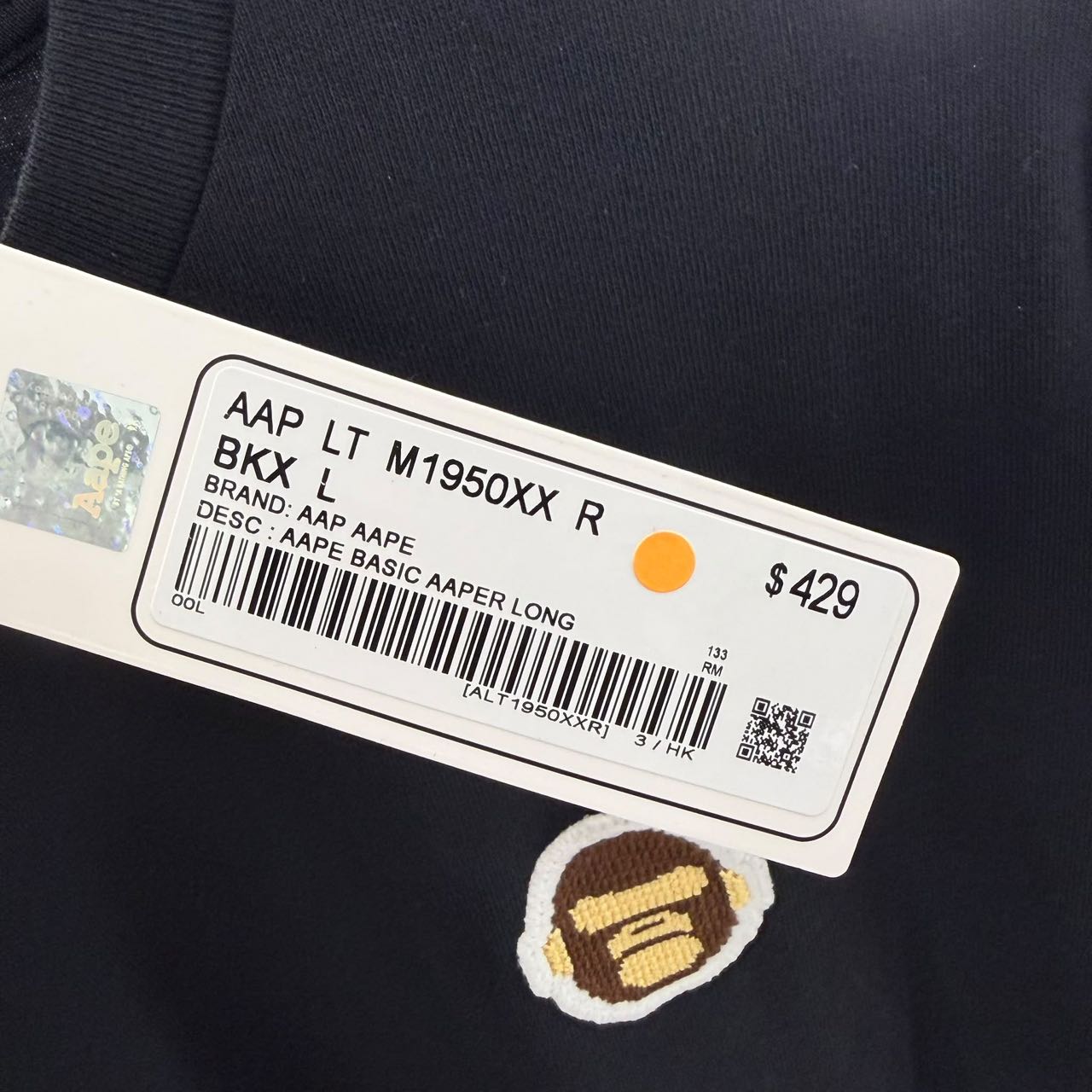 Aape 2026 秋冬 男裝 AAPER 猿人軍團連帽衛衣 D393